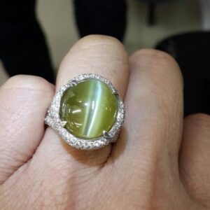 Lahsuniya (Cat's Eye)