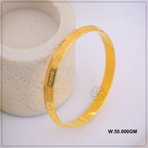 Heavy Gold Kada with Ganpati & Sanskrit Engraving