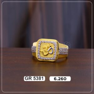 Om Engraved Gold Ring with Diamond Border