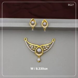 Diamond Accent Necklace Centerpiece with Matching Stud Earrings