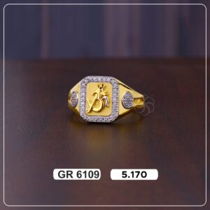 Om Square Gold Ring with Stone Border