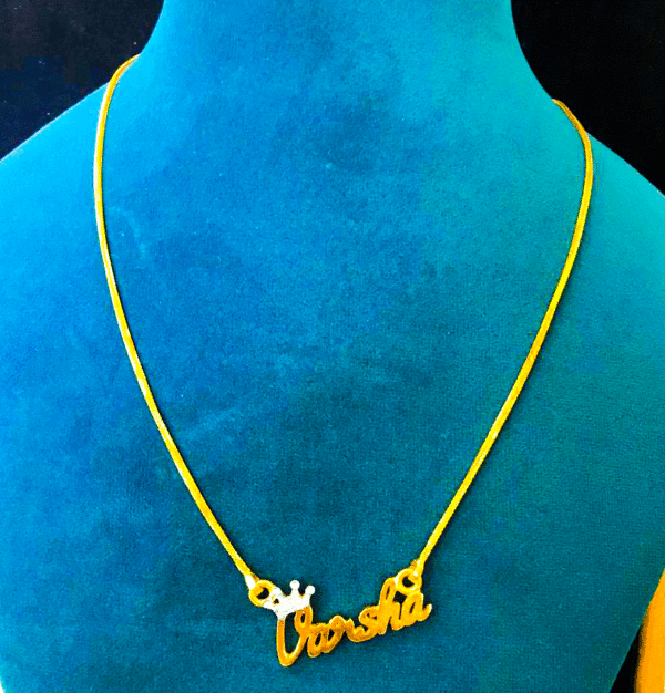 Name 22K Pure Gold Pendant